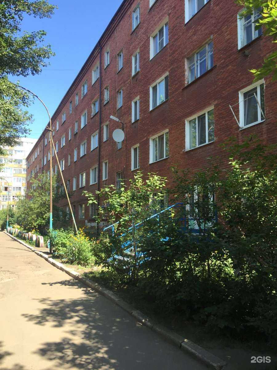 Отзывы на компанию Поликлиника в Омске c фото