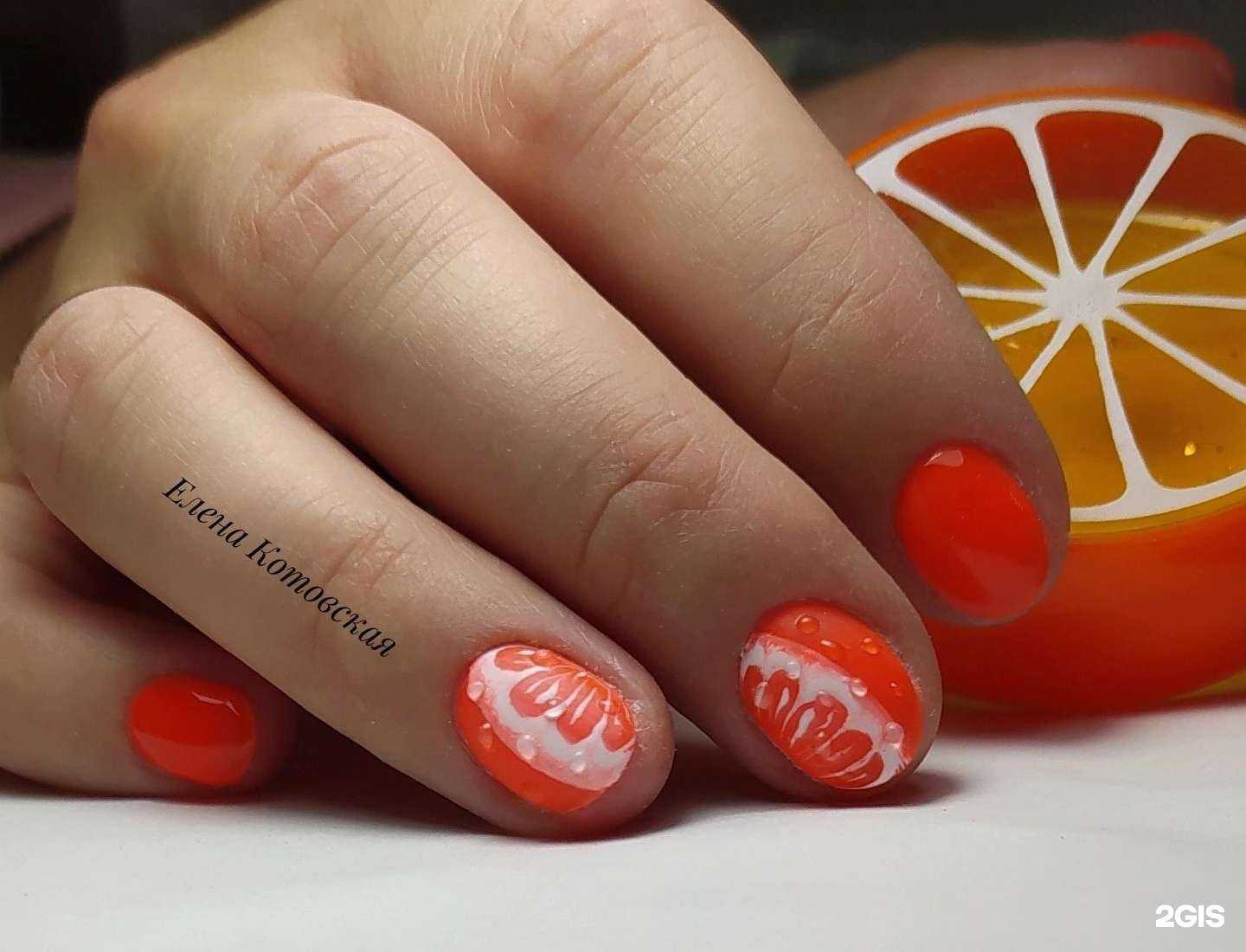 Отзывы на компанию Kotovskaya Nails в Тюмени c фото