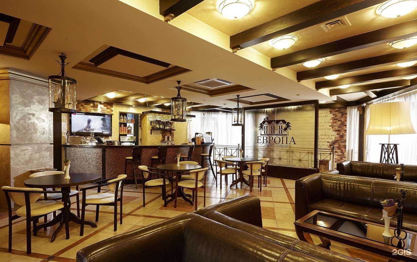 Отзывы на компанию Европа в г. Белгород c фото