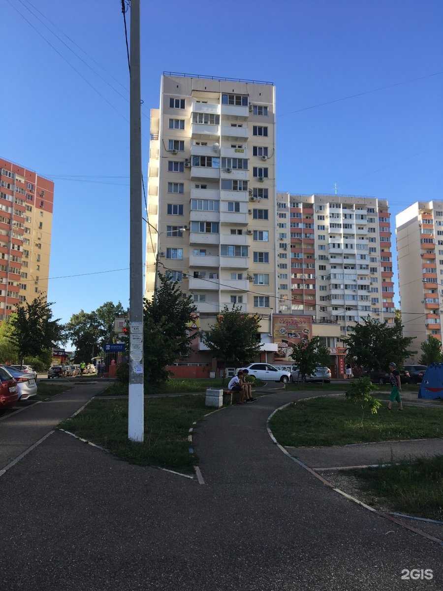 Отзывы на компанию Студия маникюра в Краснодаре c фото - фотография 2 из 2