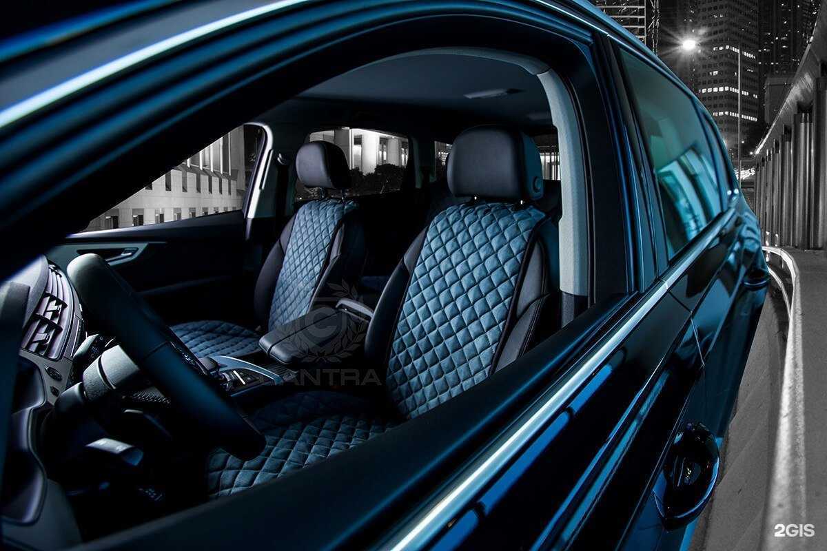 Отзывы на компанию Автотренд в Магнитогорске c фото