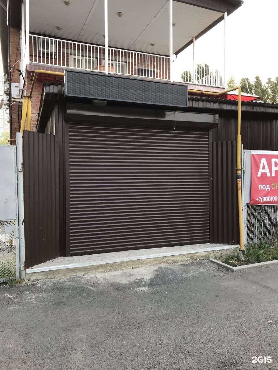 Отзывы на компанию Автоключи Краснодар в Краснодаре c фото - фотография 2 из 2