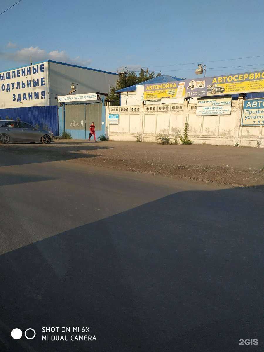 Отзывы на компанию Окна Град в Самаре c фото - фотография 2 из 2