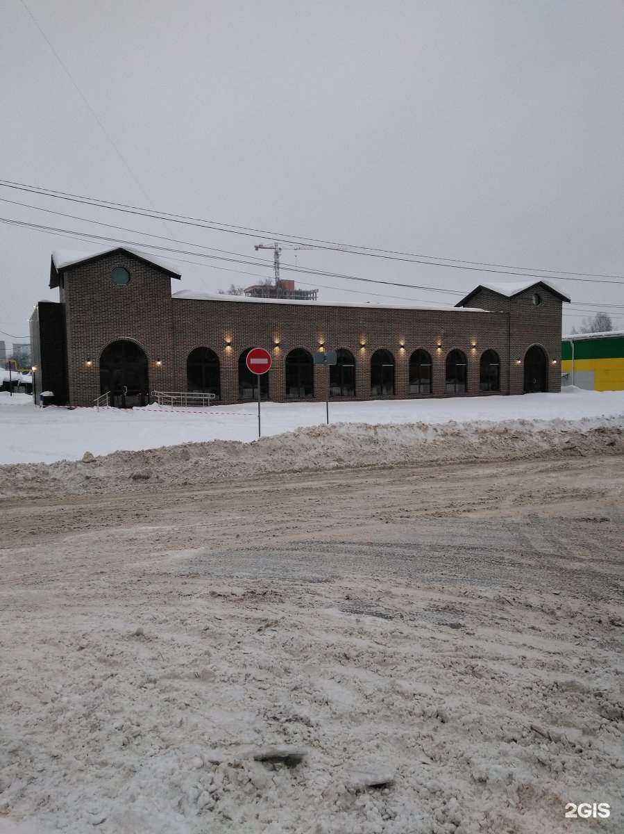 Отзывы на компанию Аптека Всем в Новосибирске c фото - фотография 2 из 2