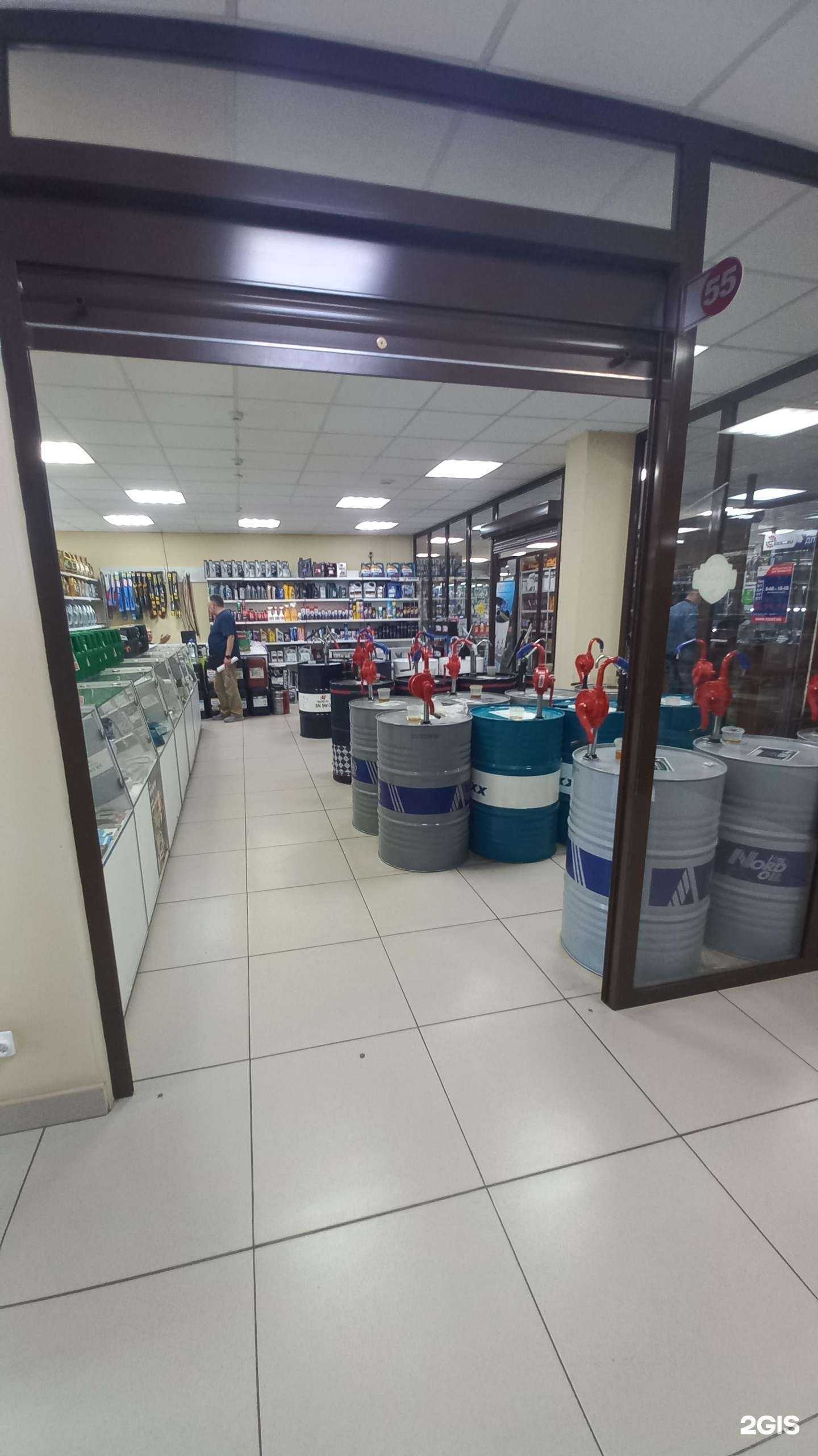 Отзывы на компанию Магазин по продаже автозапчастей в г. Ангарск c фото