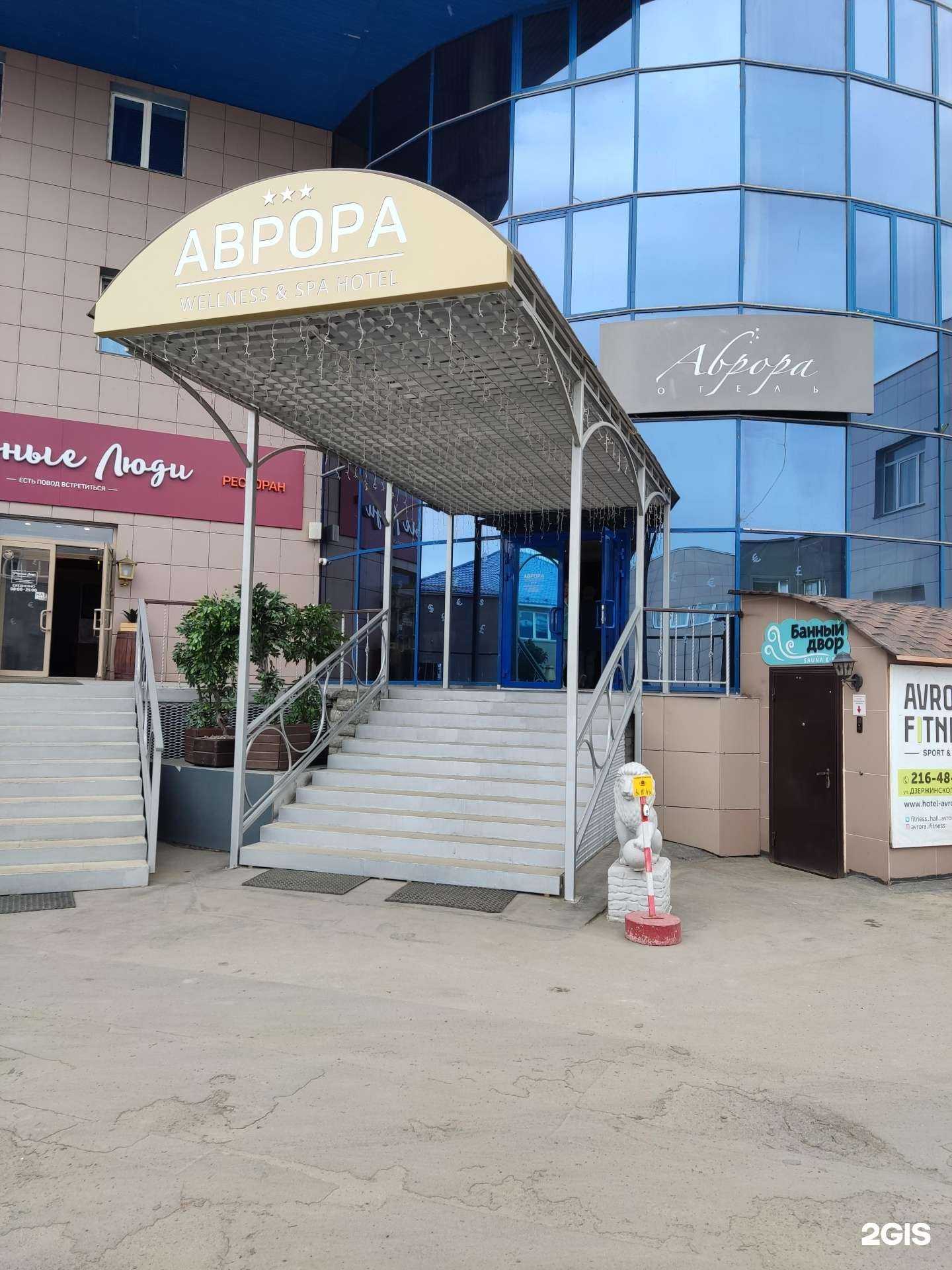 Отзывы на компанию Pudra_beauty74 в Челябинске c фото