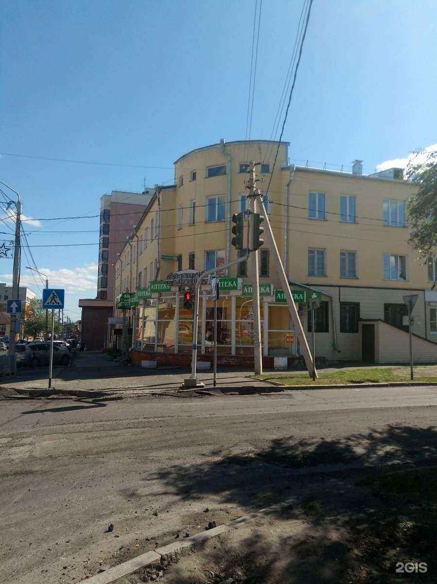 Отзывы на компанию Аптека Плюс в г. Барнаул c фото