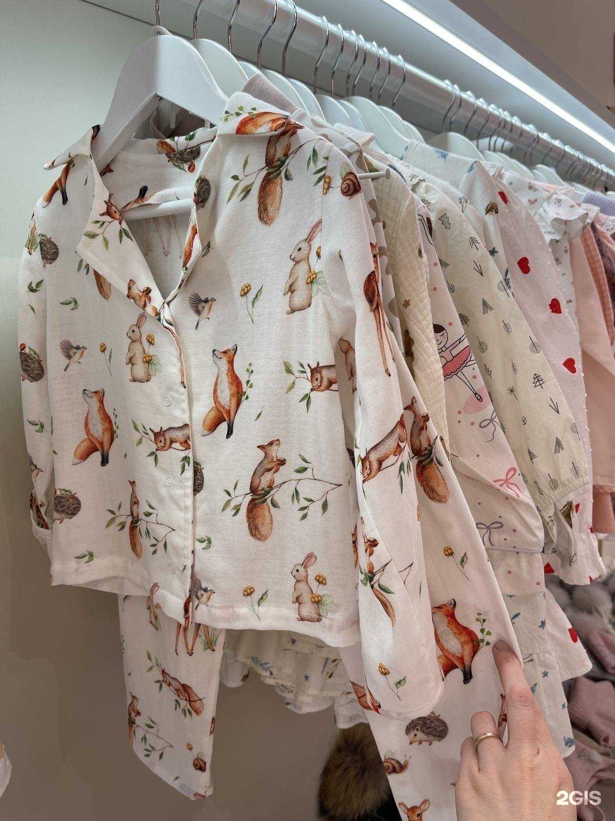 Отзывы на компанию Hey, kids! в Тюмени c фото