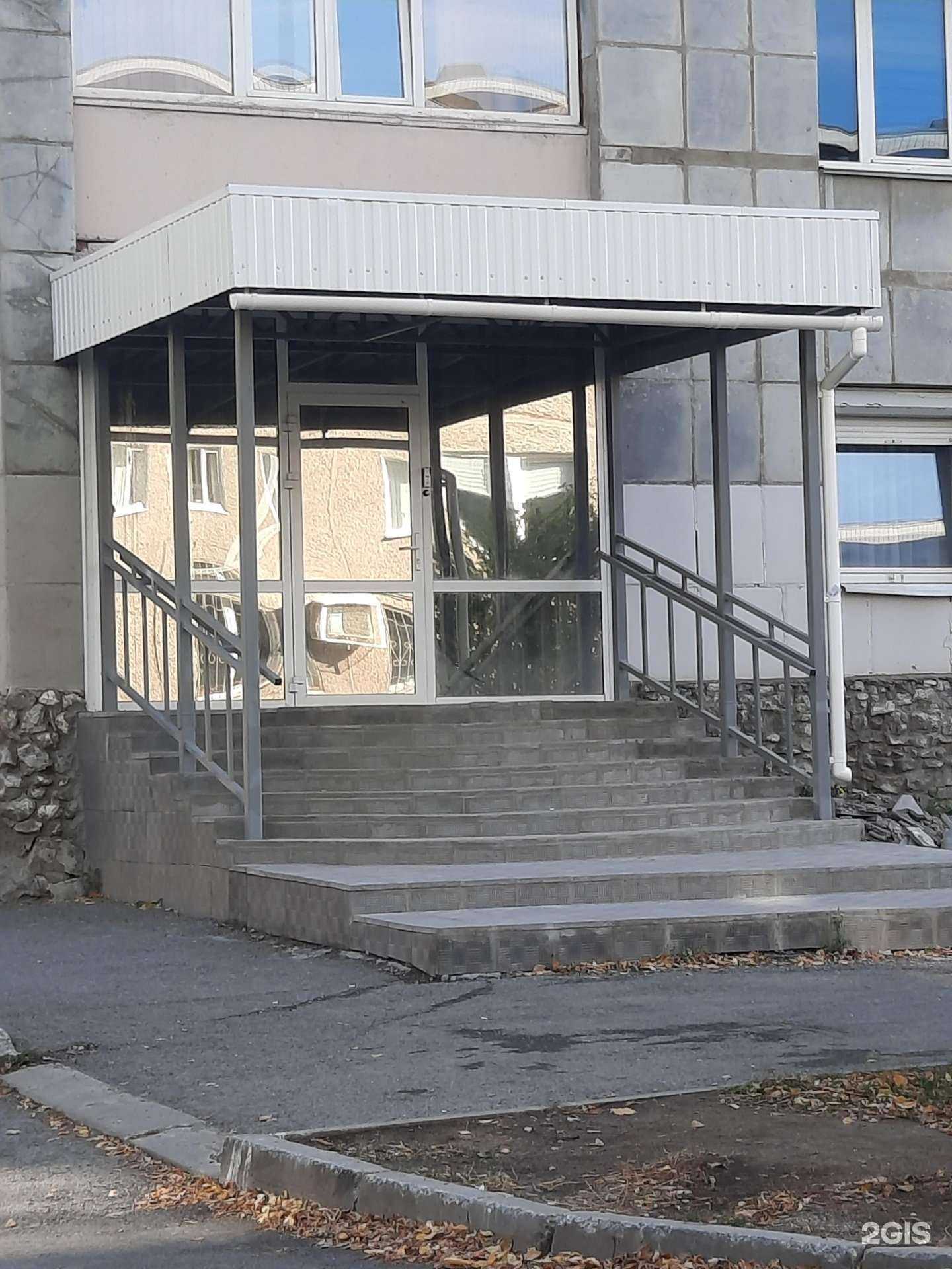 Отзывы на компанию Событие в Перми c фото