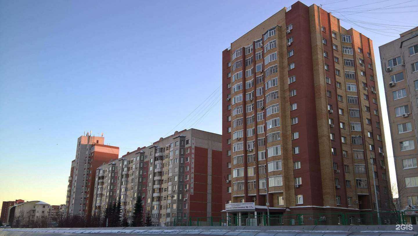 Отзывы на компанию Детское отделение в Тюмени c фото - фотография 2 из 2