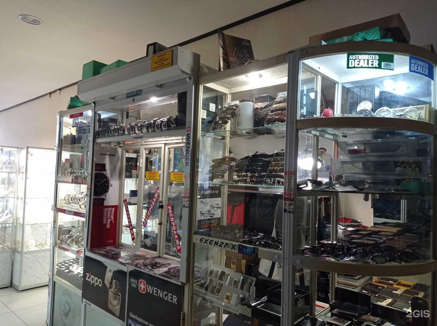 Отзывы на компанию Магазин сувениров в г. Нальчик c фото