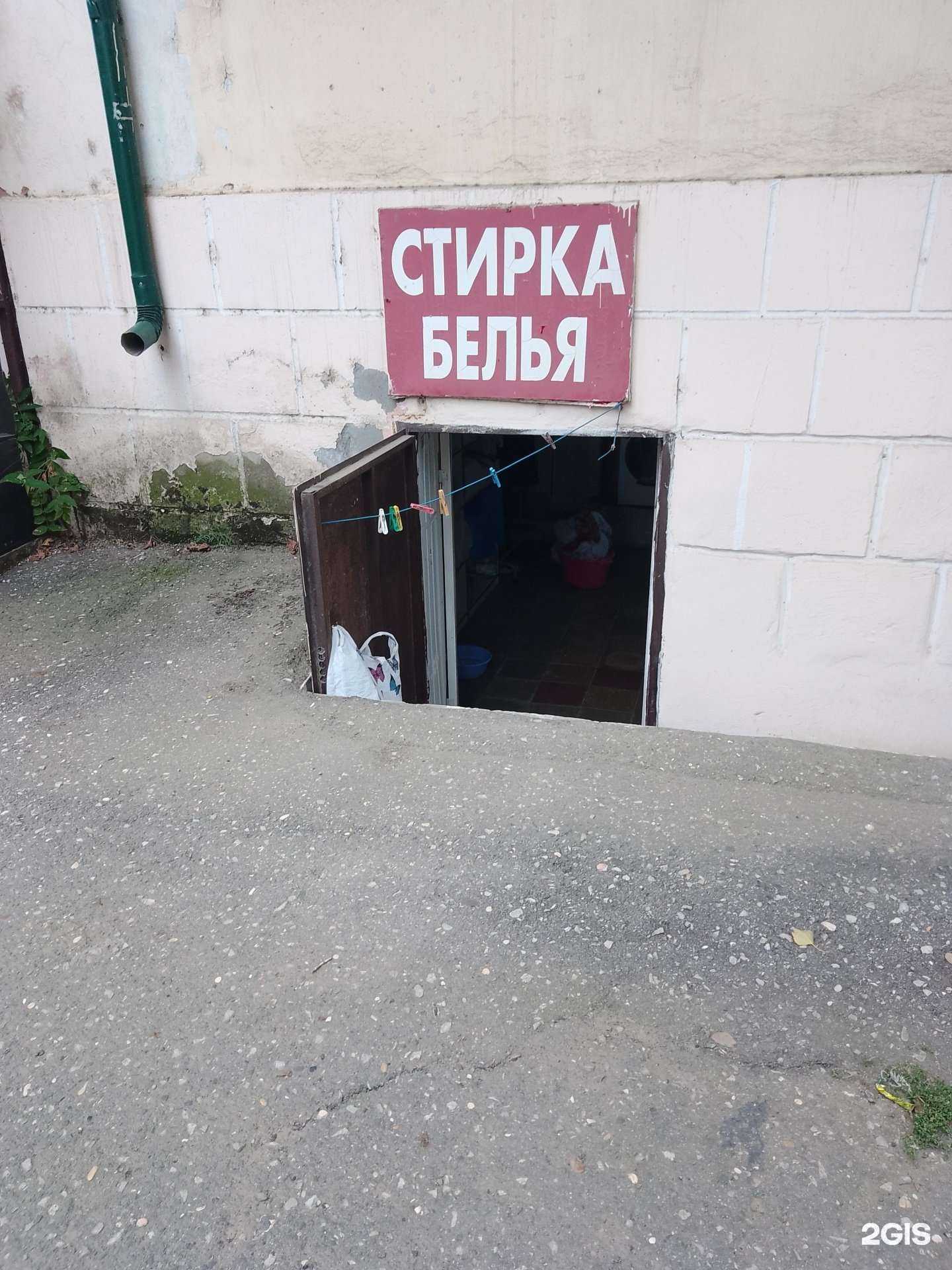 Отзывы на компанию Идеал в Махачкале c фото