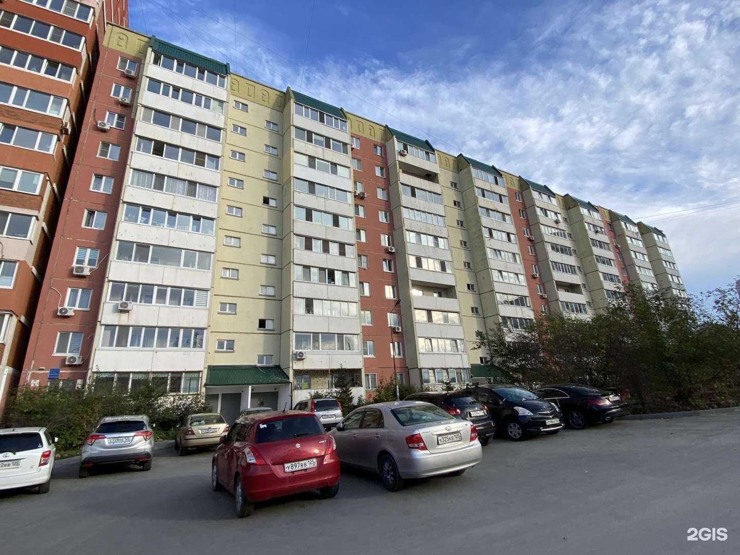 Отзывы на компанию Гортехстрой-дв в Владивостоке c фото - фотография 2 из 2