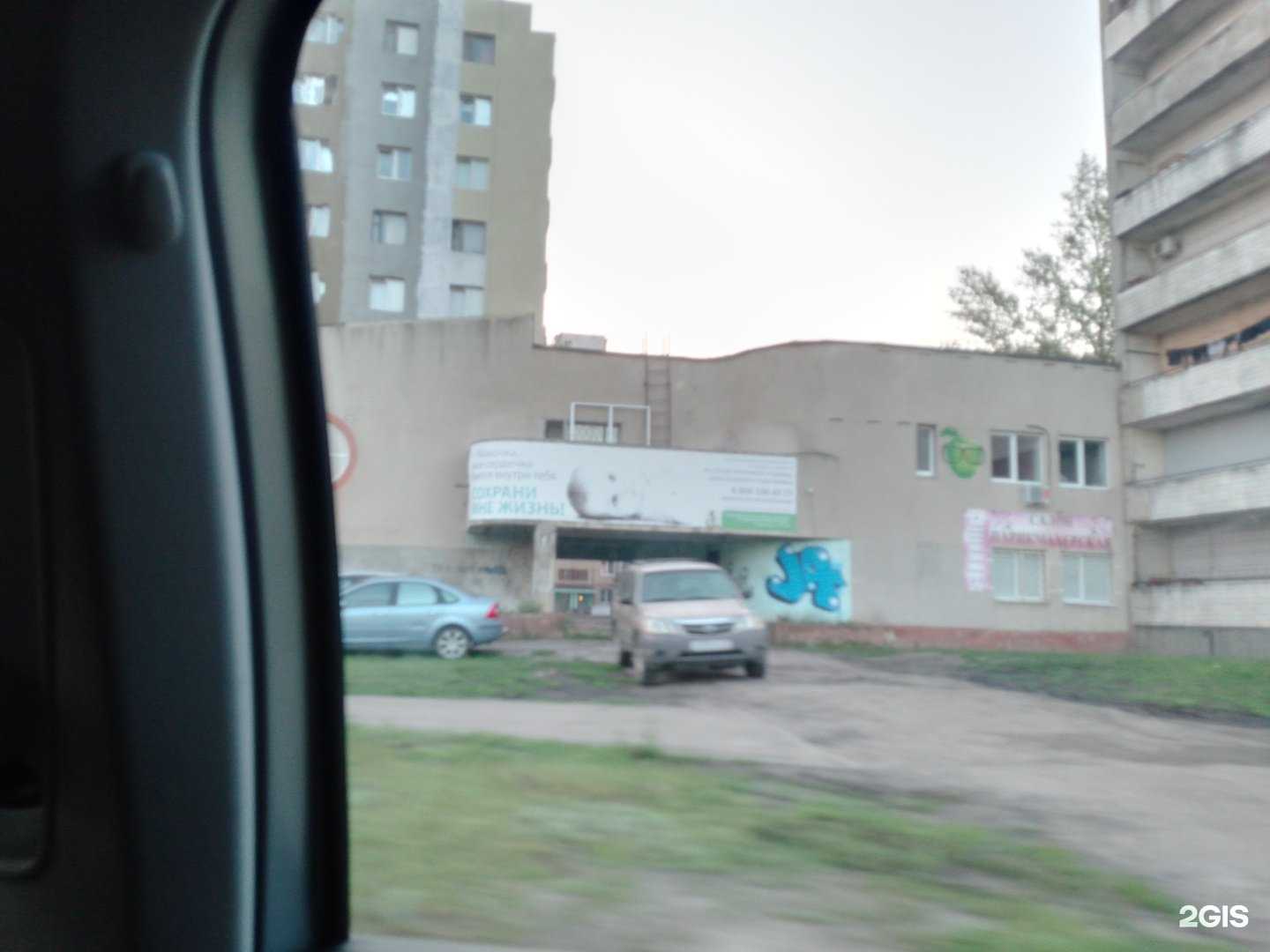 Отзывы на компанию Chere в г. Старый Оскол c фото