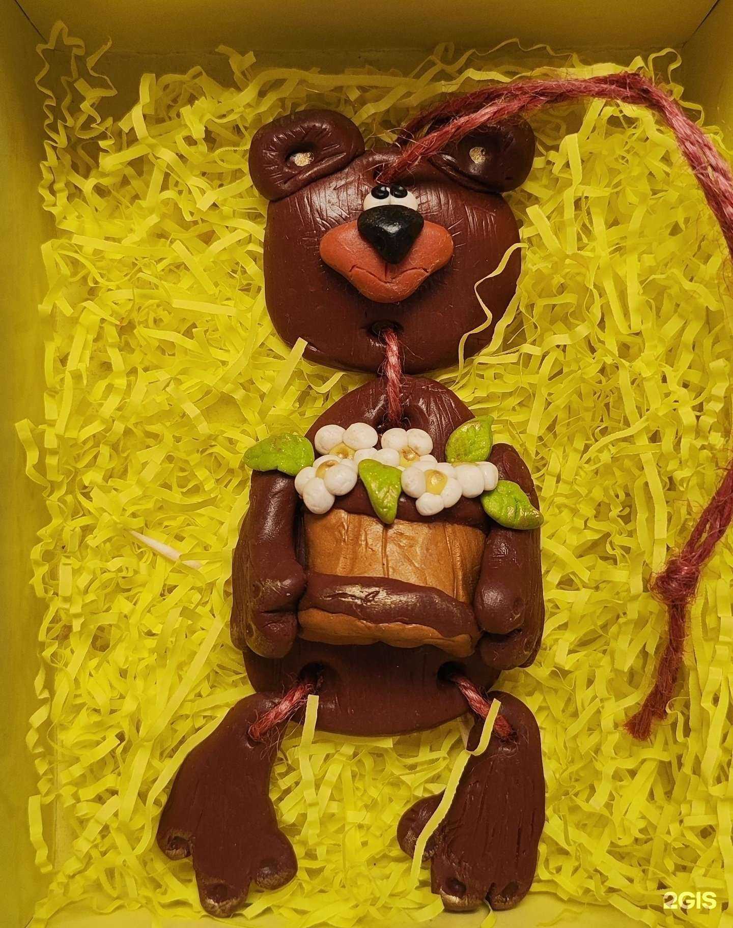 Отзывы на компанию У Дракоши Вилли в Тюмени c фото