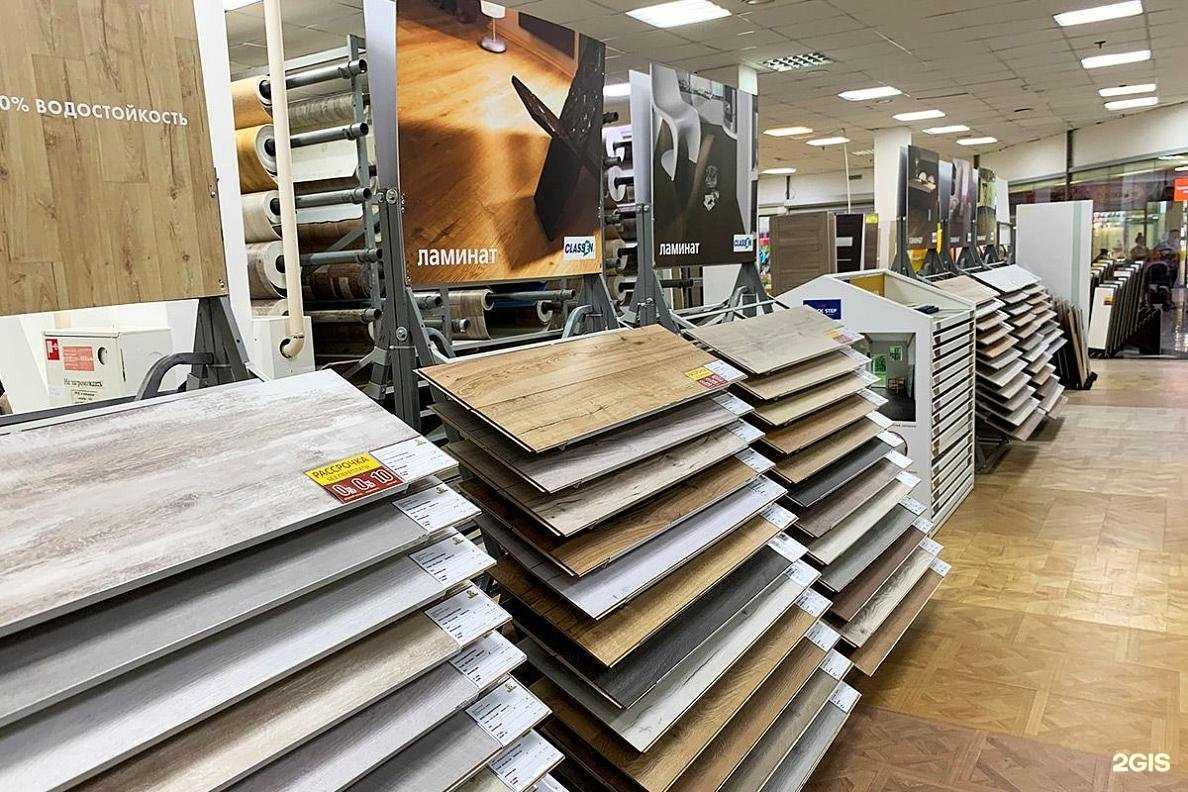 Отзывы на компанию Управдом в г. Нижнекамск c фото