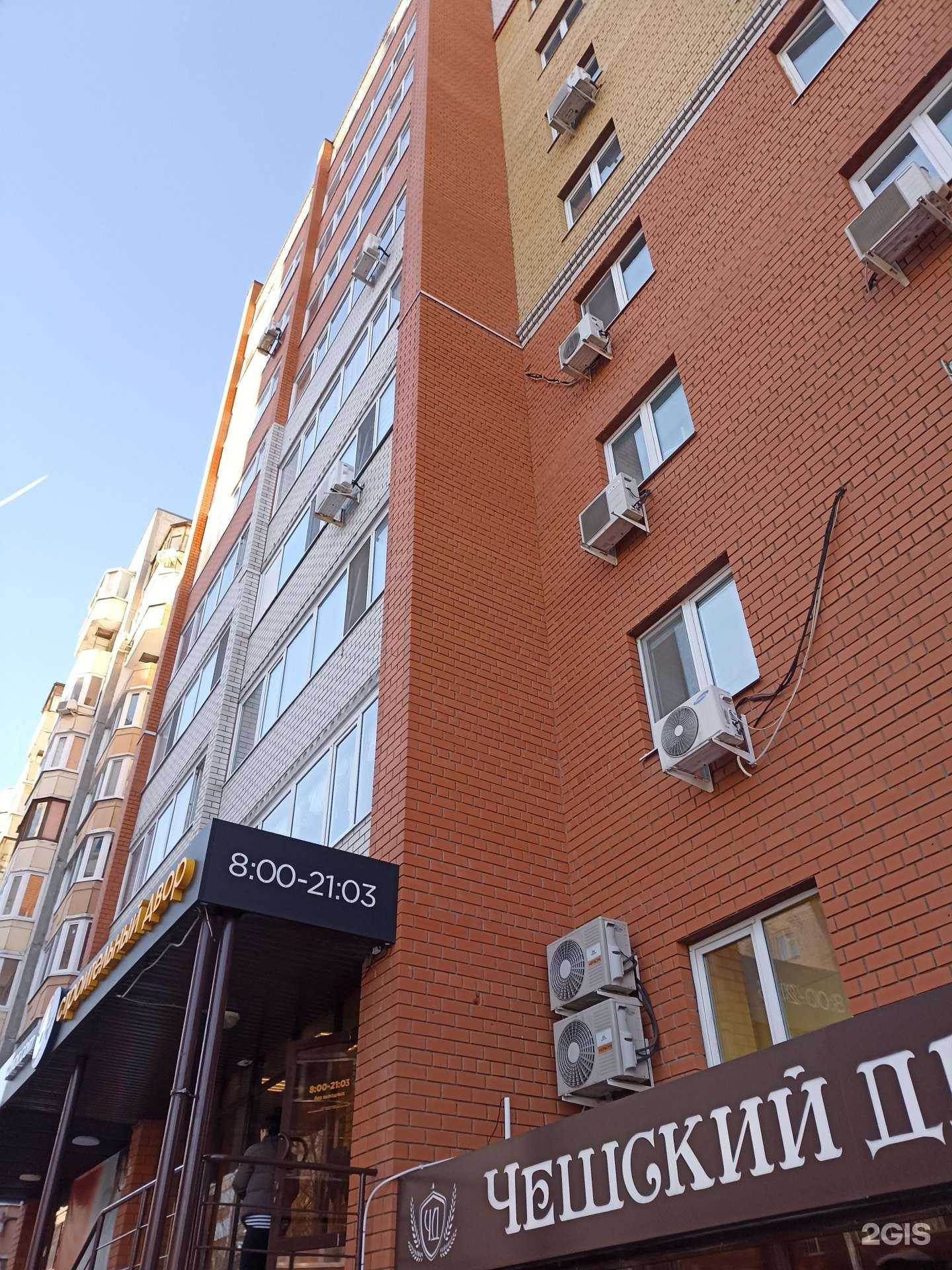 Отзывы на компанию Na Nails в Тюмени c фото - фотография 2 из 2