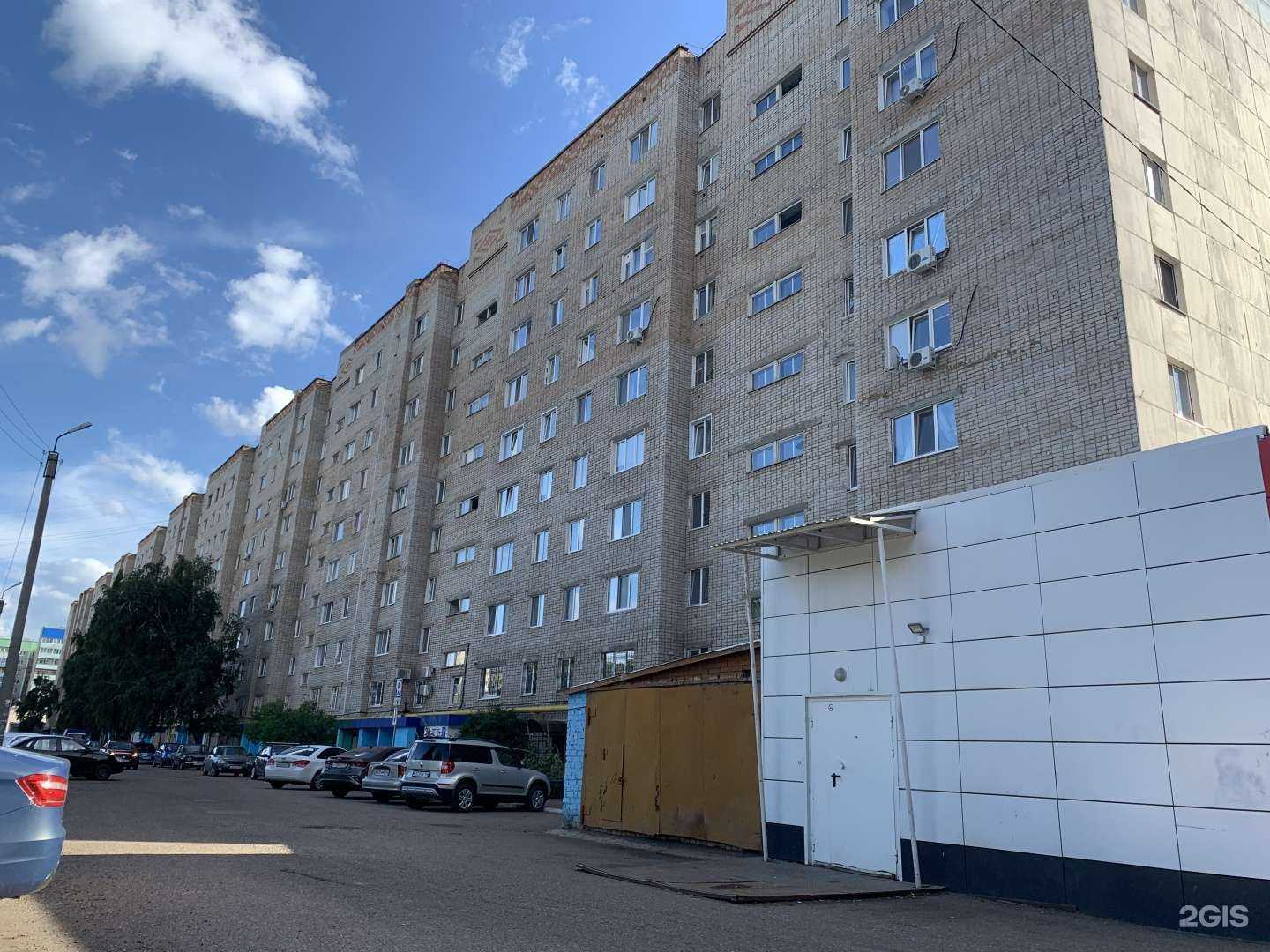 Отзывы на компанию Жар свежар в Мелеузе c фото