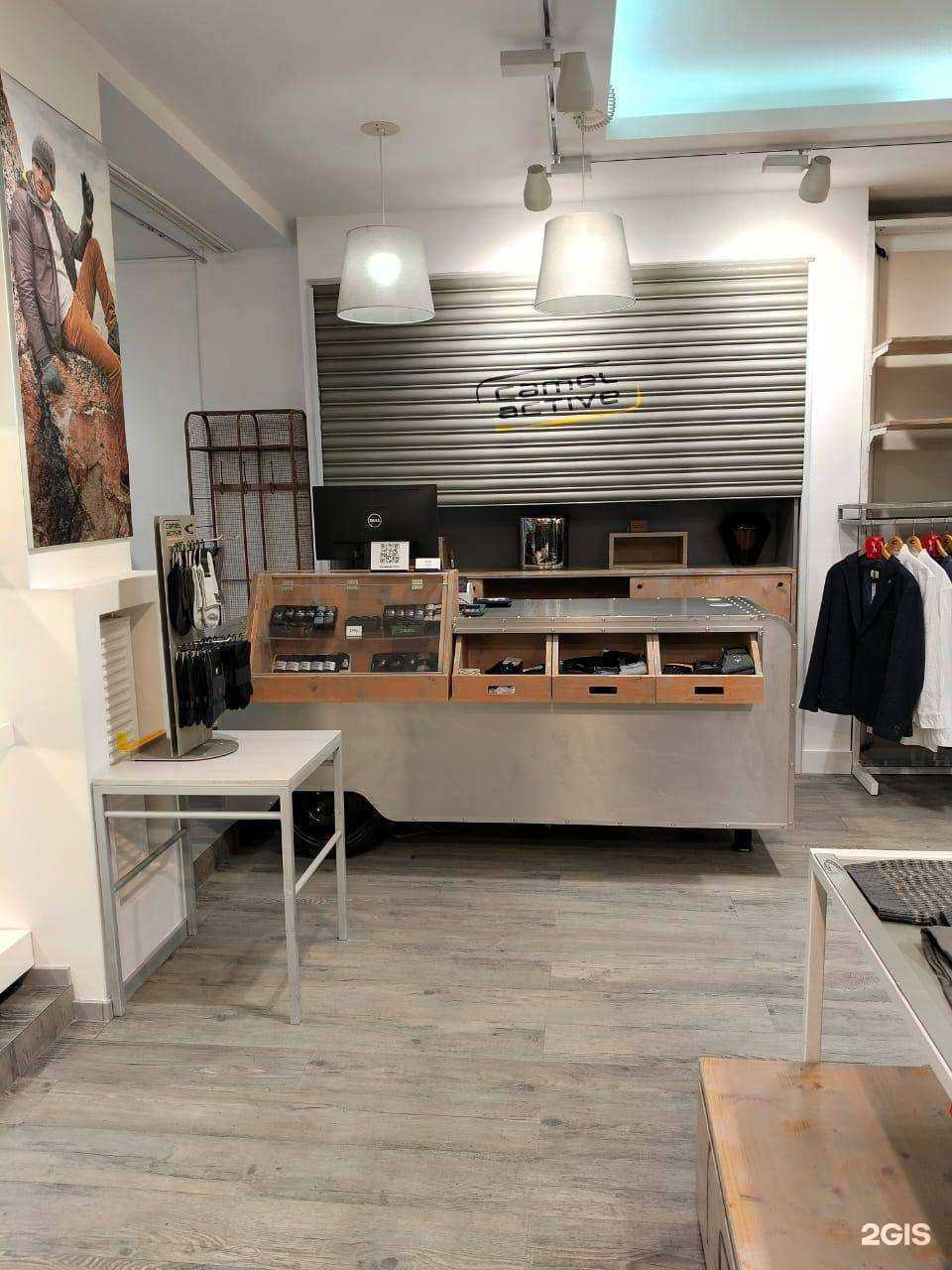 Отзывы на компанию Camel active в Калининграде c фото