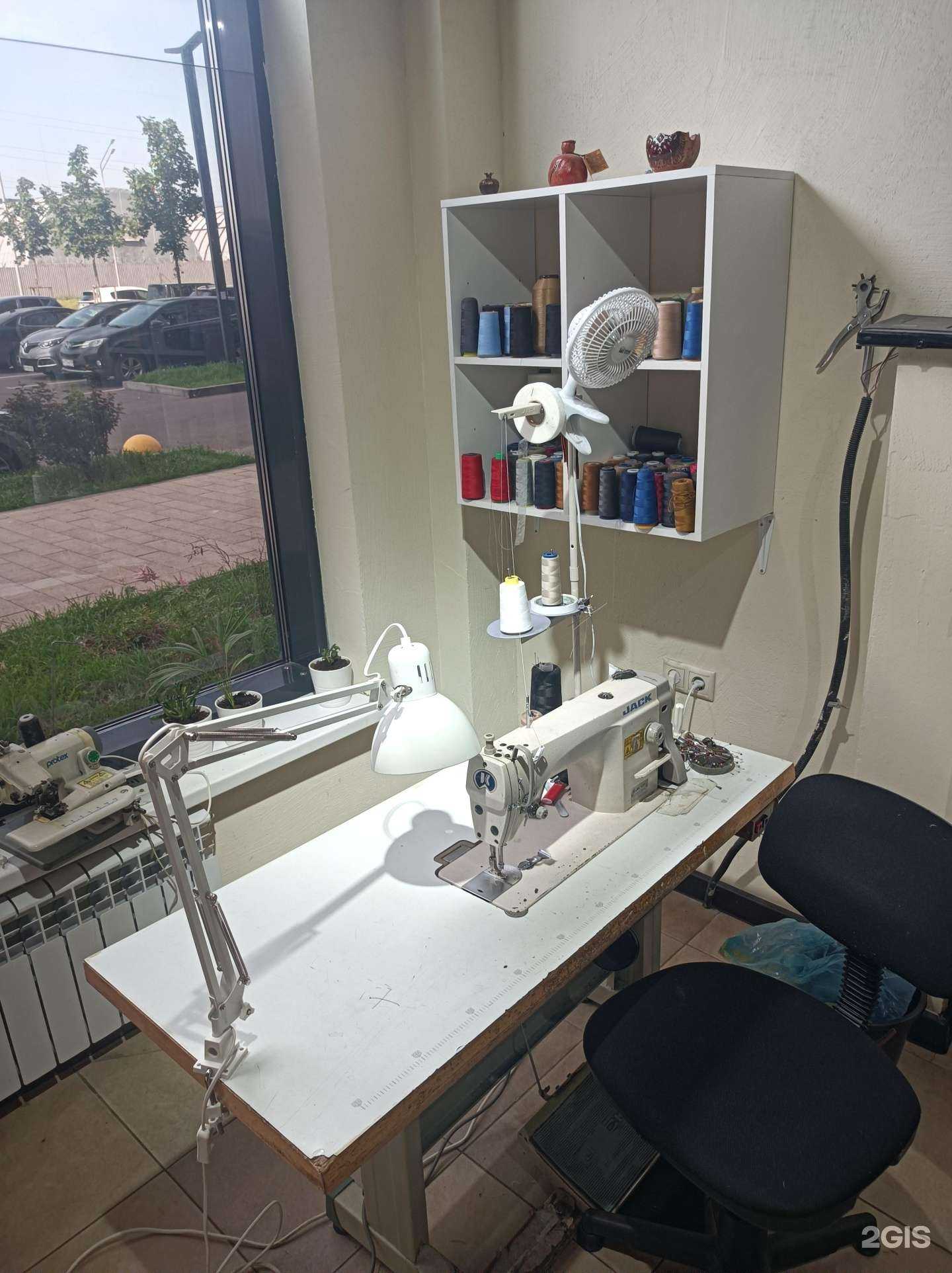 Отзывы на компанию Мастерская по ремонту одежды в Балашихе c фото