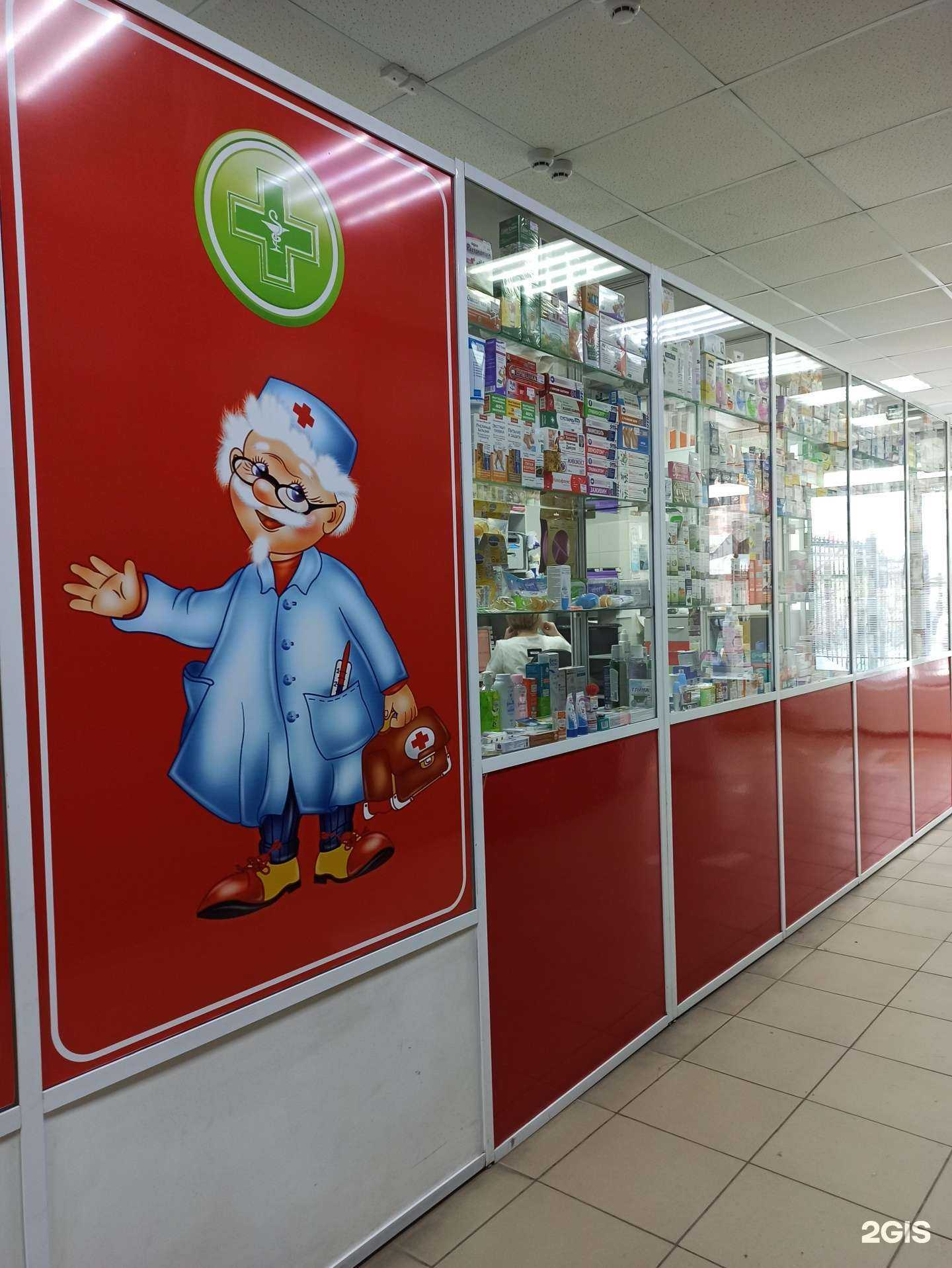 Отзывы на компанию Софита в Омске c фото