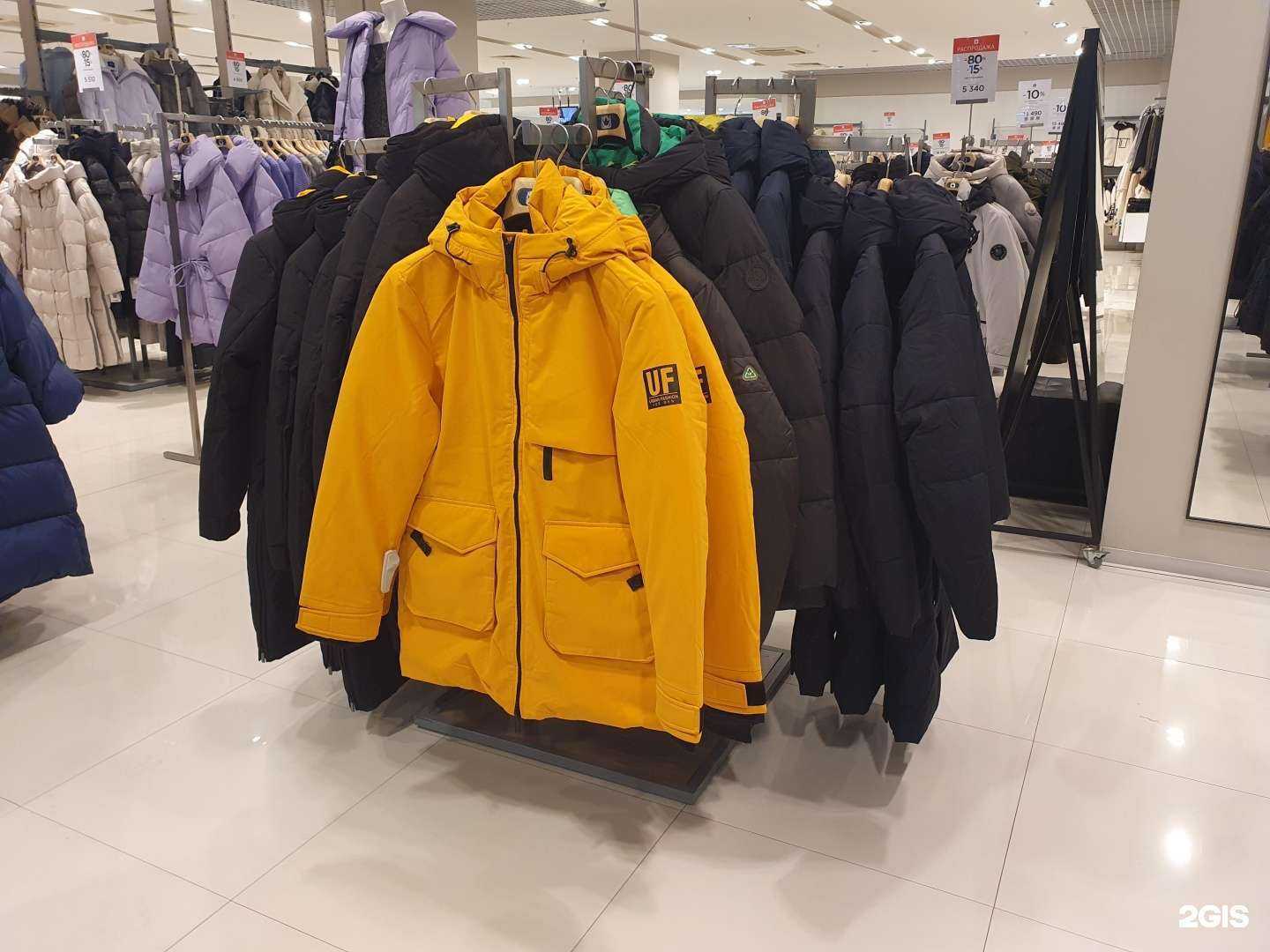 Отзывы на компанию Снежная Королева в г. Саратов c фото