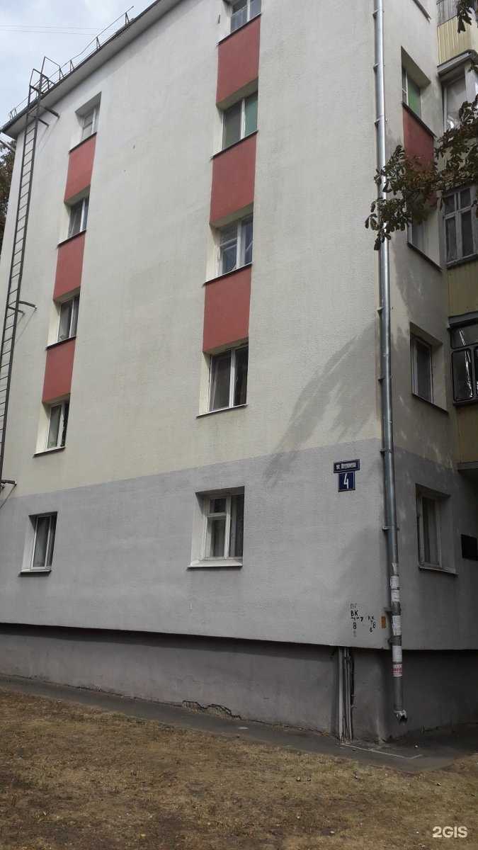 Отзывы на компанию Правозащитник в Белгороде c фото - фотография 2 из 2