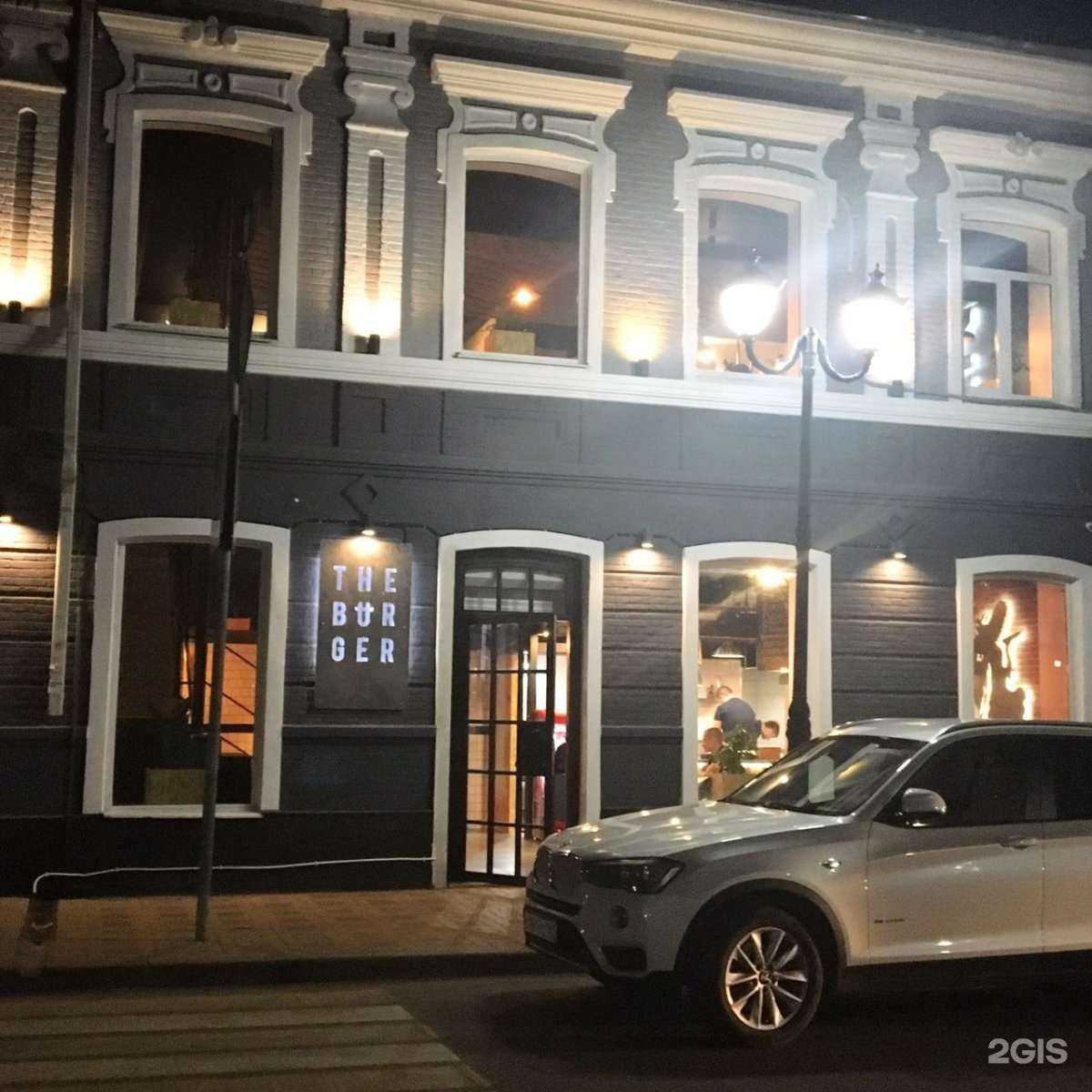 Отзывы на компанию Сфера в Ростове-на-Дону c фото - фотография 2 из 2