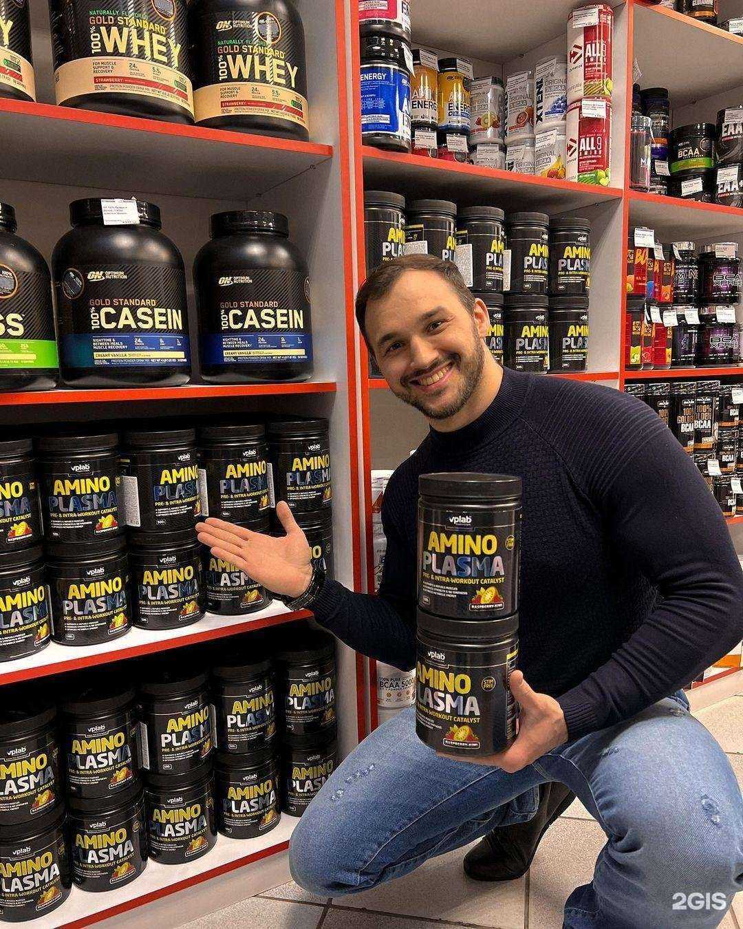 Отзывы на компанию Sport nutrition в Оренбурге c фото