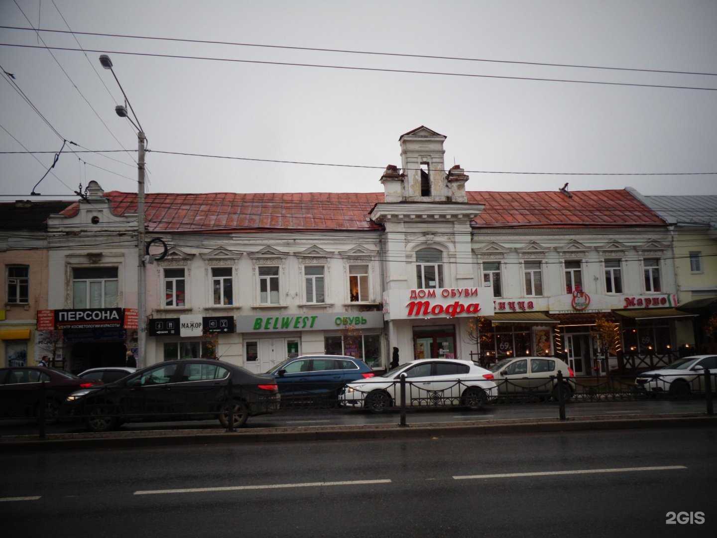 Отзывы на компанию Мажор в Калуге c фото - фотография 2 из 2