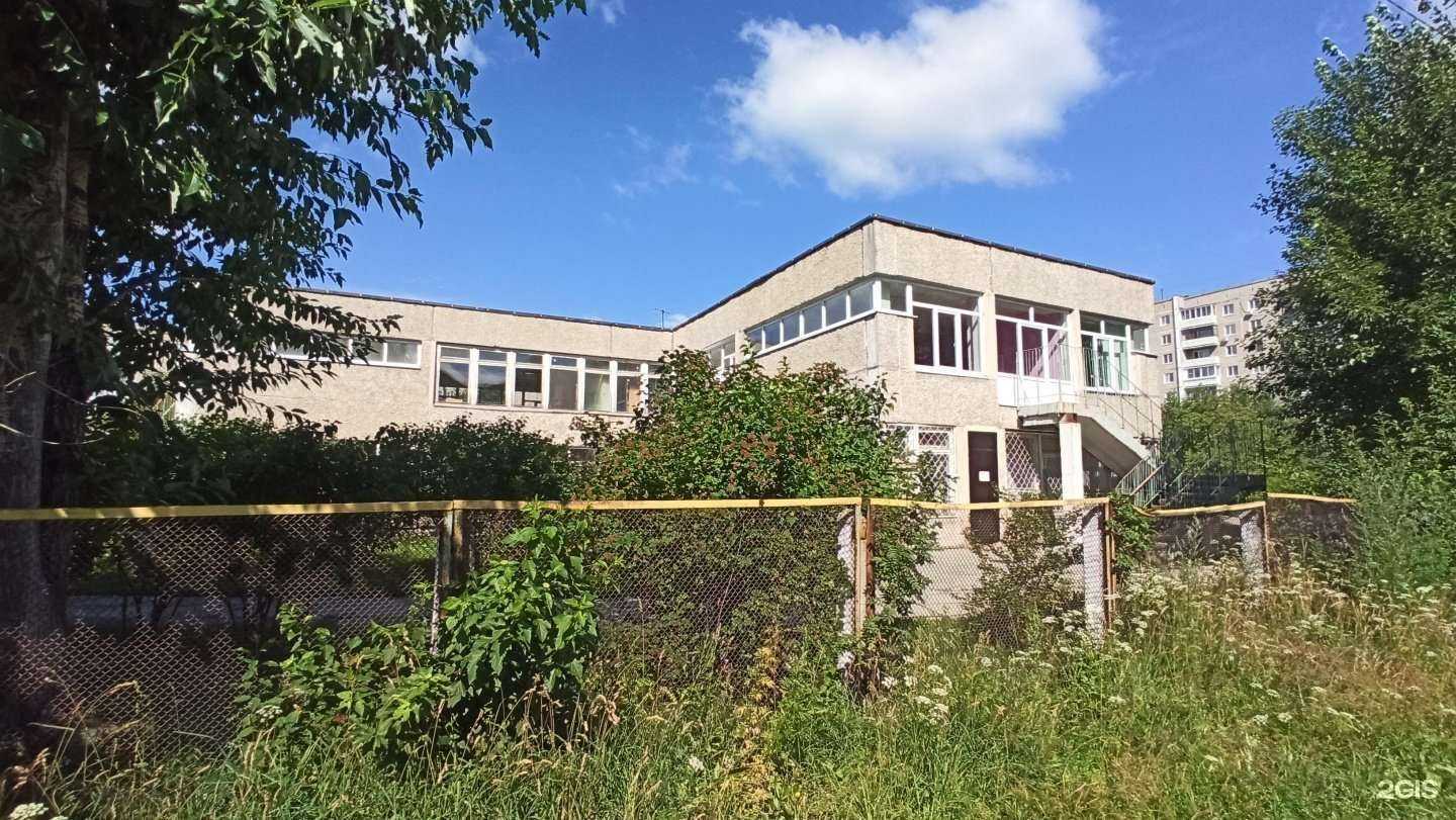 Отзывы на компанию Начальная школа-детский сад №105 в г. Нижний Тагил c фото