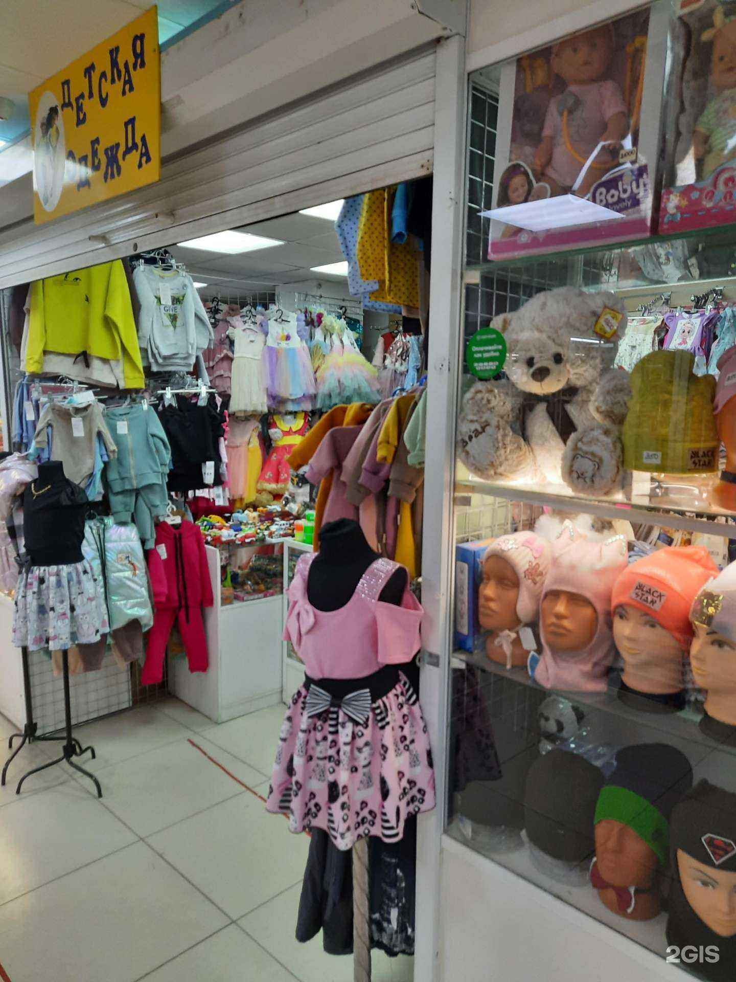 Отзывы на компанию Магазин игрушек в Новосибирске c фото