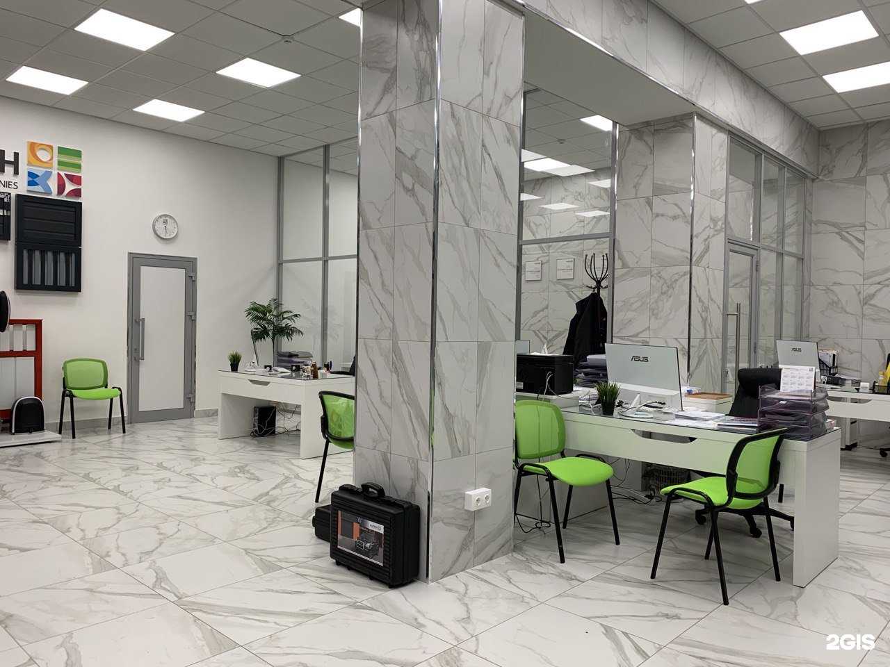 Отзывы на компанию Алютех в г. Воронеж c фото