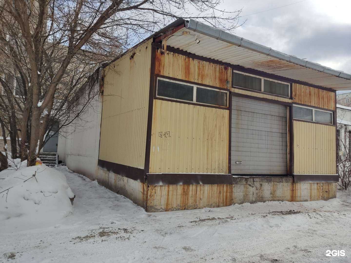 Отзывы на компанию РунгисЪ в г. Барнаул c фото