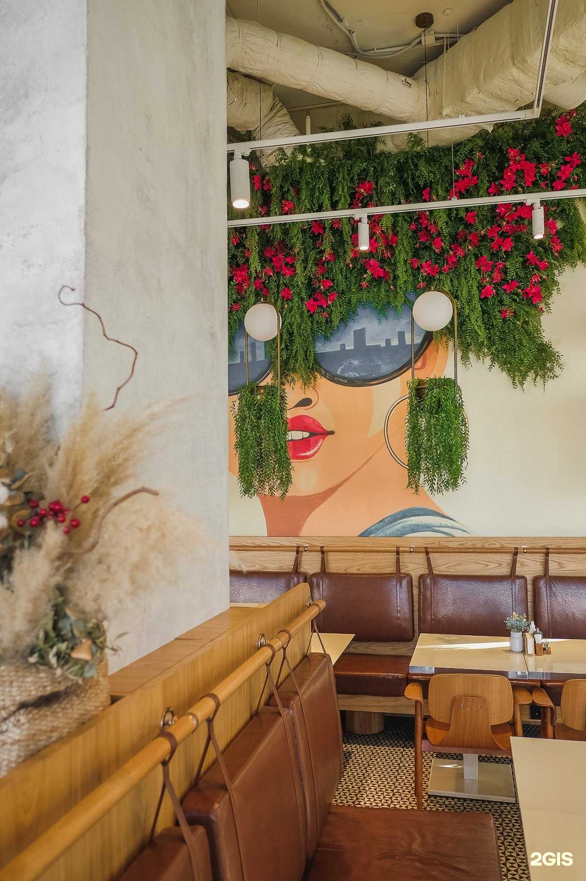 Отзывы на компанию Milovita organic kitchen в г. Казань c фото