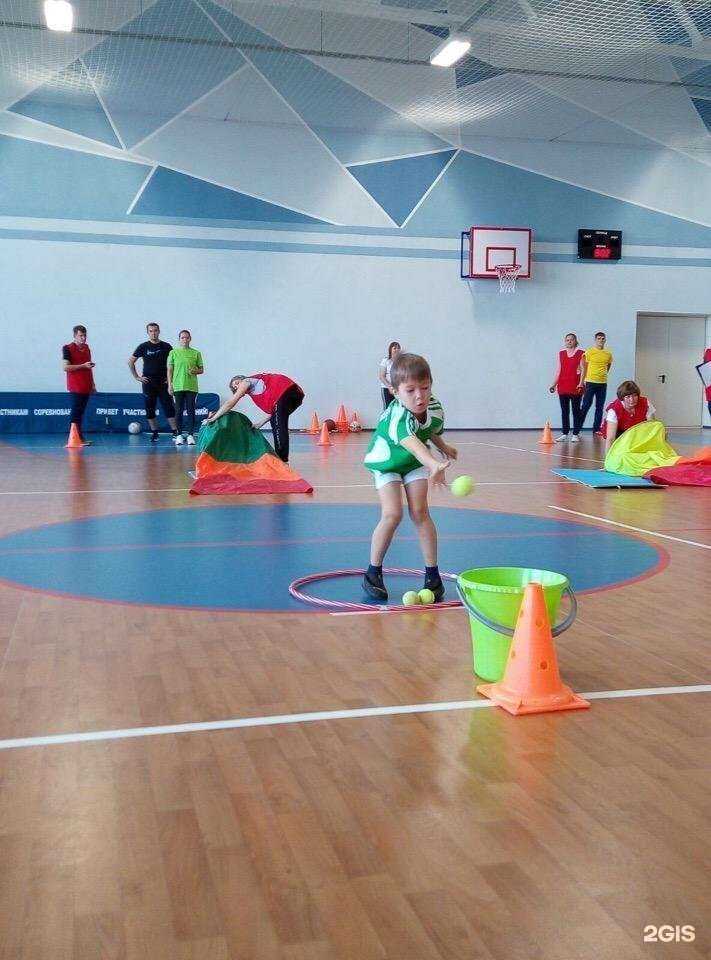 Отзывы на компанию Детский сад №61 в Тюмени c фото