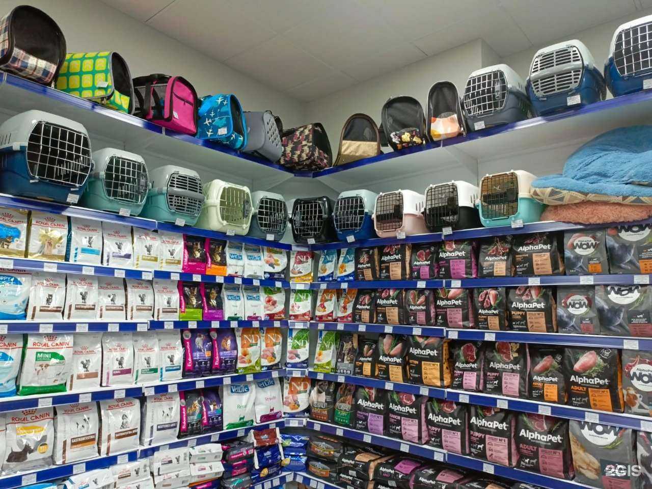 Отзывы на компанию Краснодарзооветснаб в Ростове-на-Дону c фото