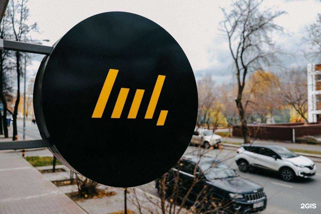 Отзывы на компанию Площадка в г. Пермь c фото