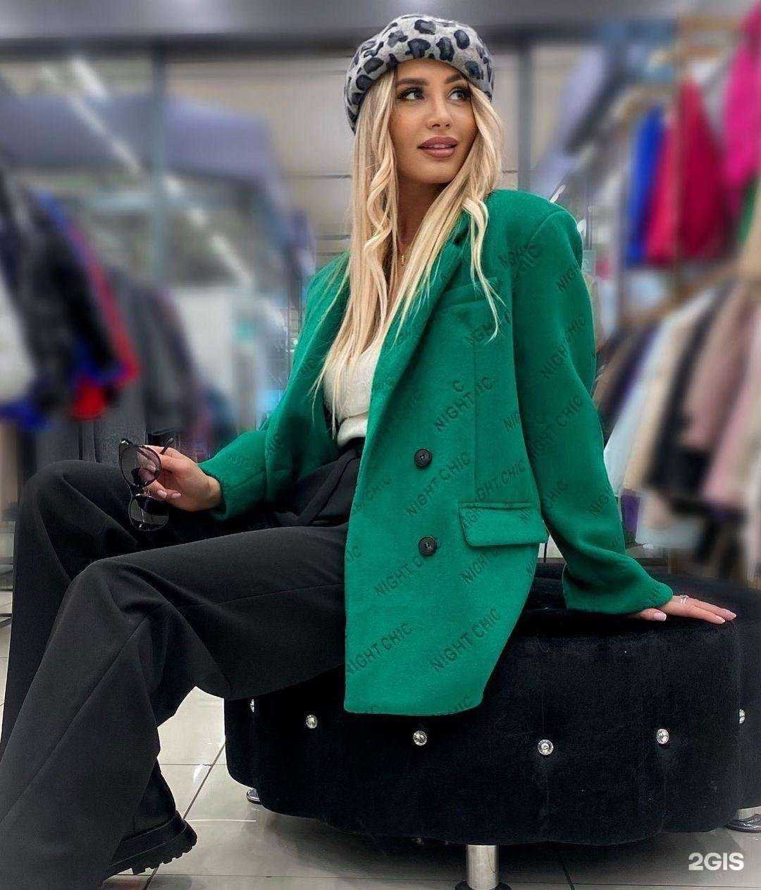 Отзывы на компанию Di Lusso в г. Чита c фото