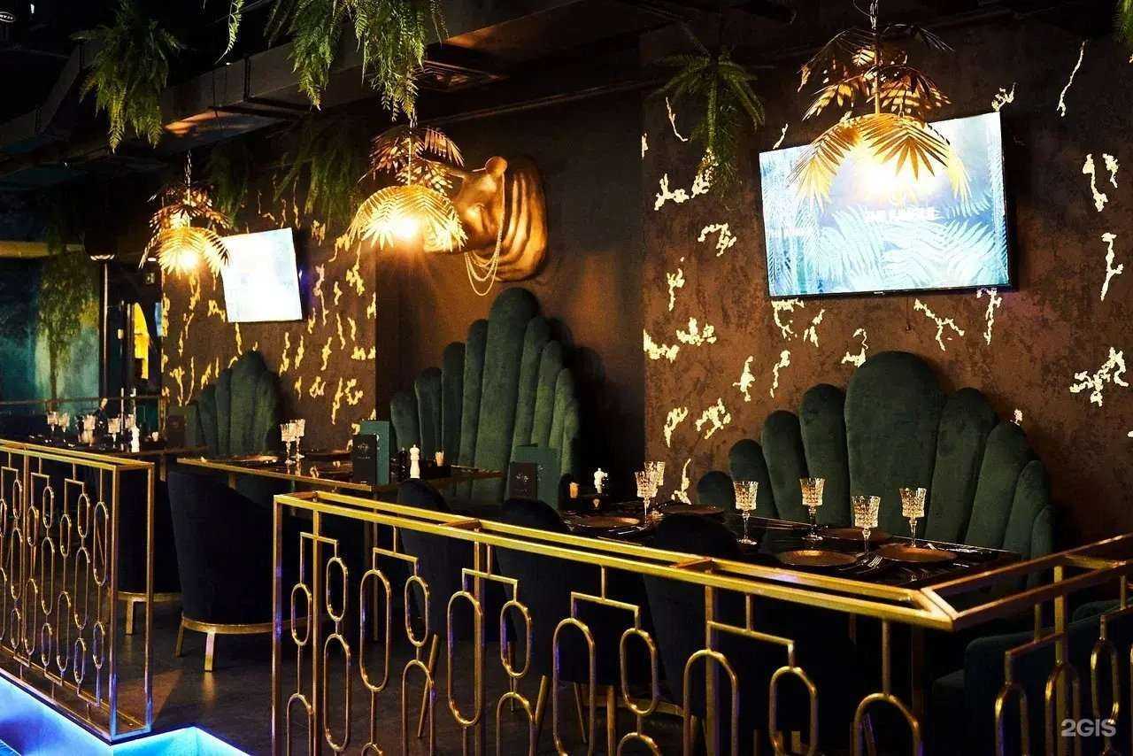 Отзывы на компанию The Jungle в Казани c фото