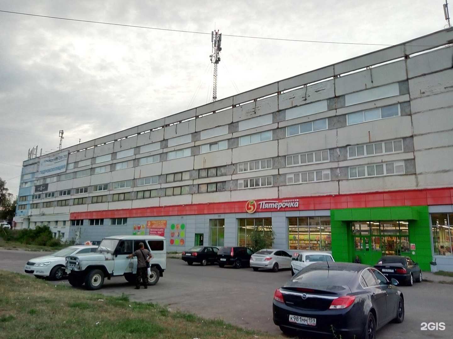 Отзывы на компанию Орловская торгово-логистическая компания в г. Орёл c фото