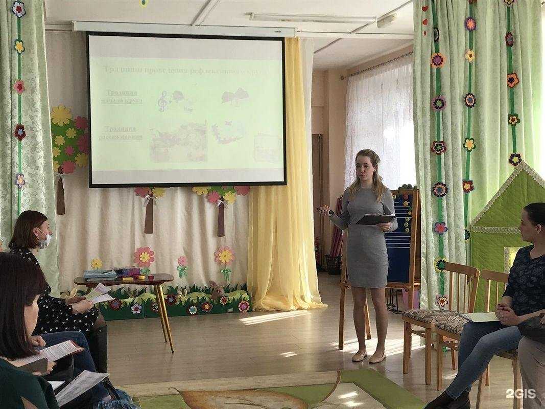 Отзывы на компанию Золотая рыбка в г. Петрозаводск c фото