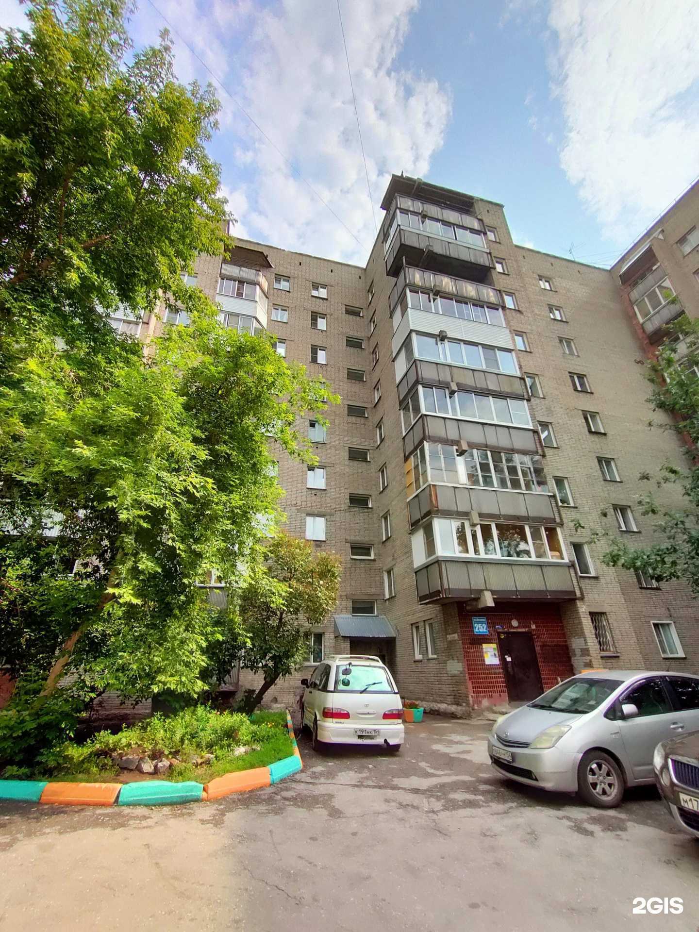 Отзывы на компанию Парикмахерская в Новосибирске c фото - фотография 2 из 2