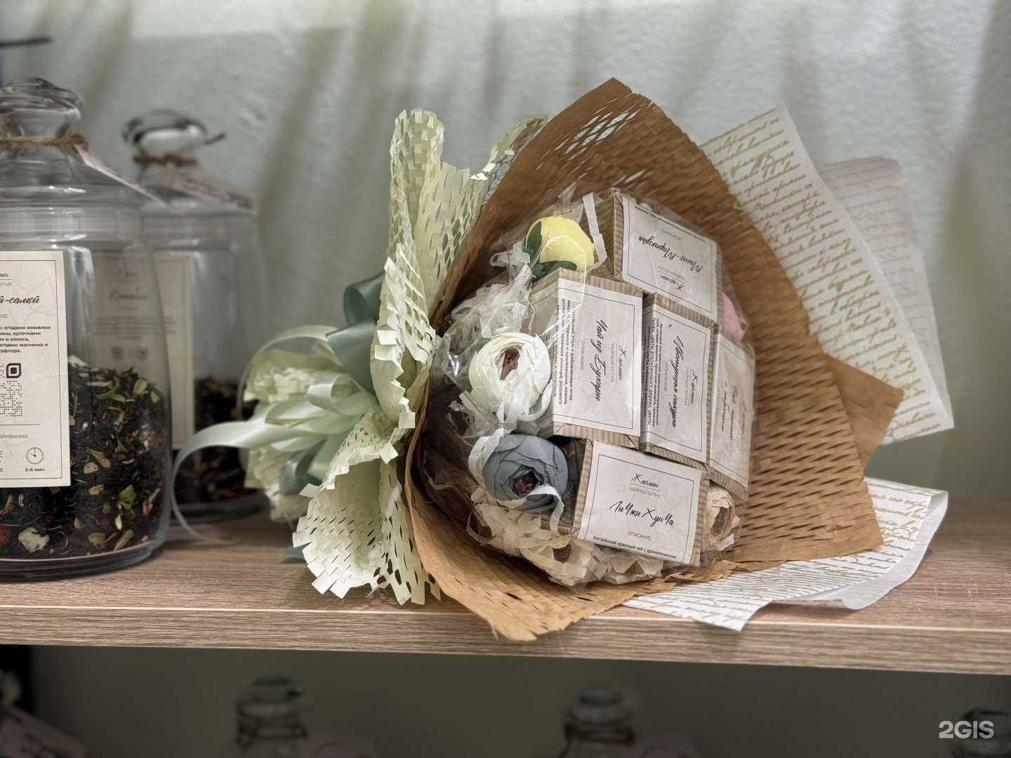 Отзывы на компанию Жасмин в г. Краснодар c фото