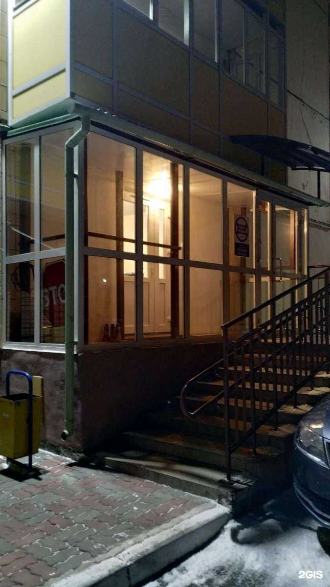 Отзывы на компанию Авто-Мобил в Красноярске c фото