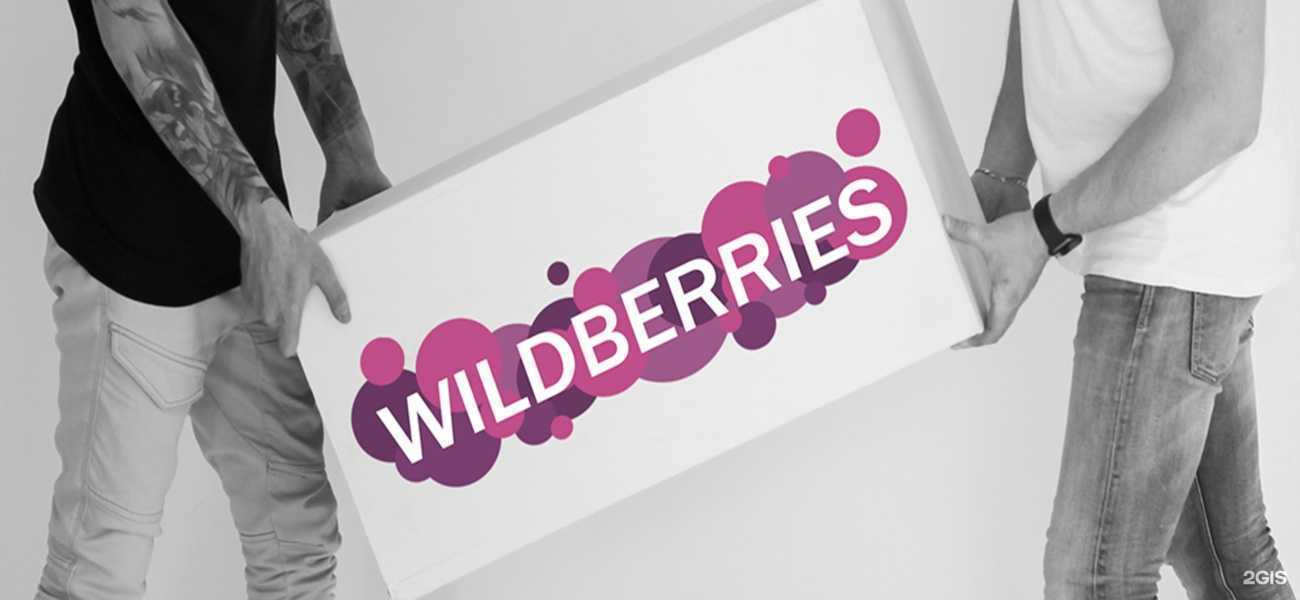 Отзывы на компанию Мост-М в г. Владивосток c фото