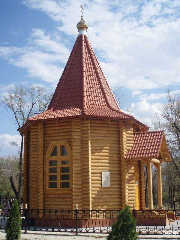 Отзывы на компанию Рабиш в Нижнем Новгороде c фото