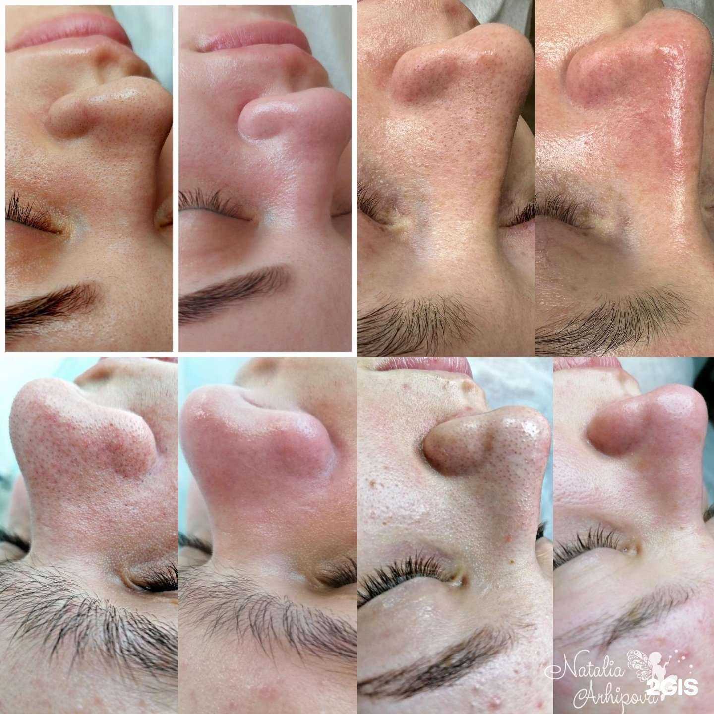 Отзывы на компанию Галерея красоты в Екатеринбурге c фото