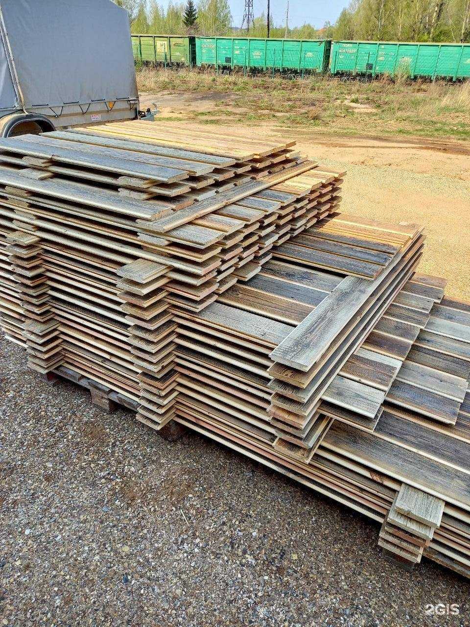 Отзывы на компанию ЛесТрейд в г. Коммунарка c фото