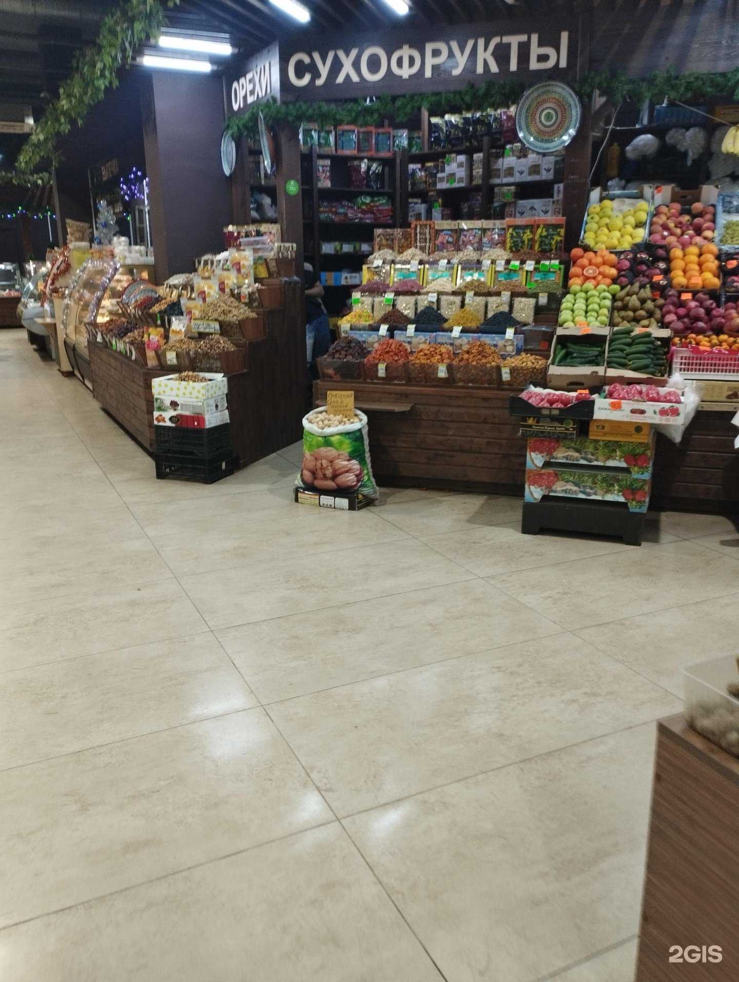 Отзывы на компанию Восточные сладости в Оренбурге c фото